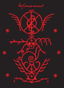UFOMAMMUT 1