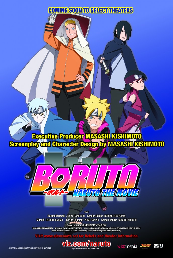 Boruto_movie_4x6