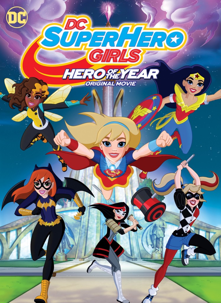 superhero_girls_2016