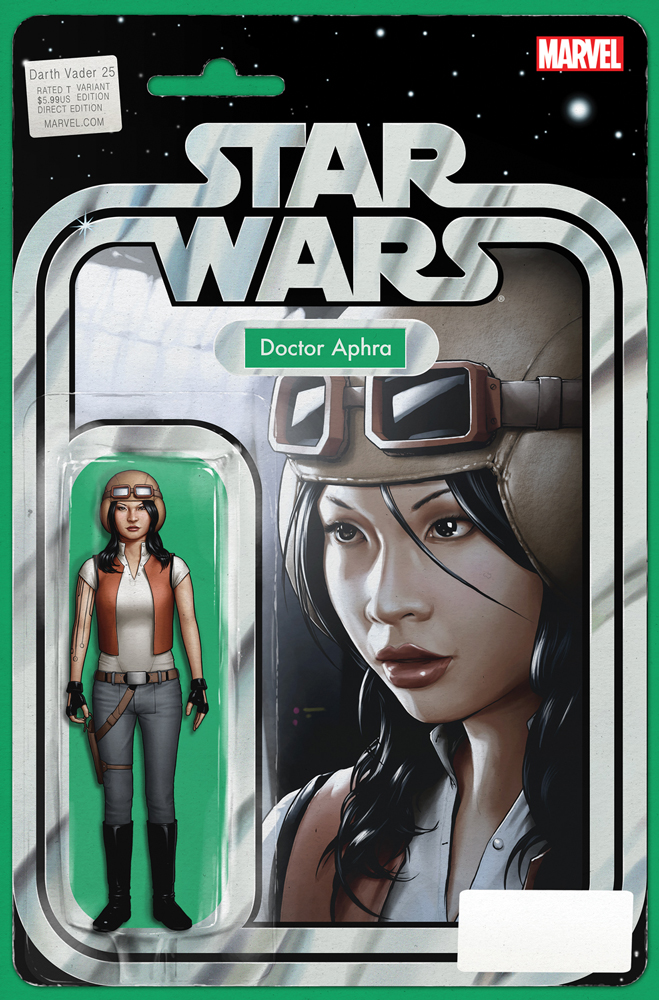 darth_vader_25_christopher_action_figure_variant