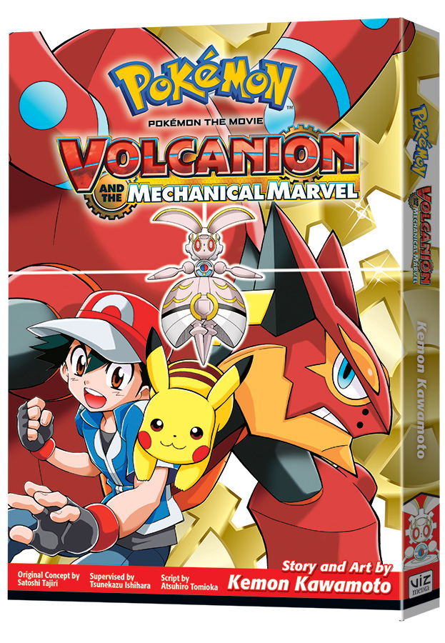 PokemonTheMovieVolcanionAndTheMechanicalMarvel-Manga-3D