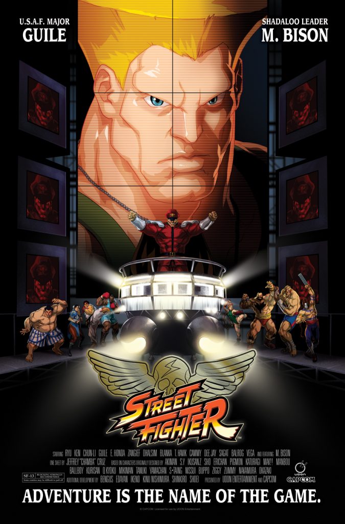 street_fighter_wall_print_1