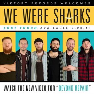 we_were_sharks_2017