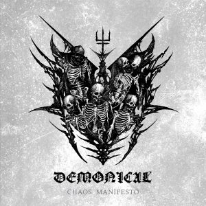 demonical_chaos_manifesto_LP